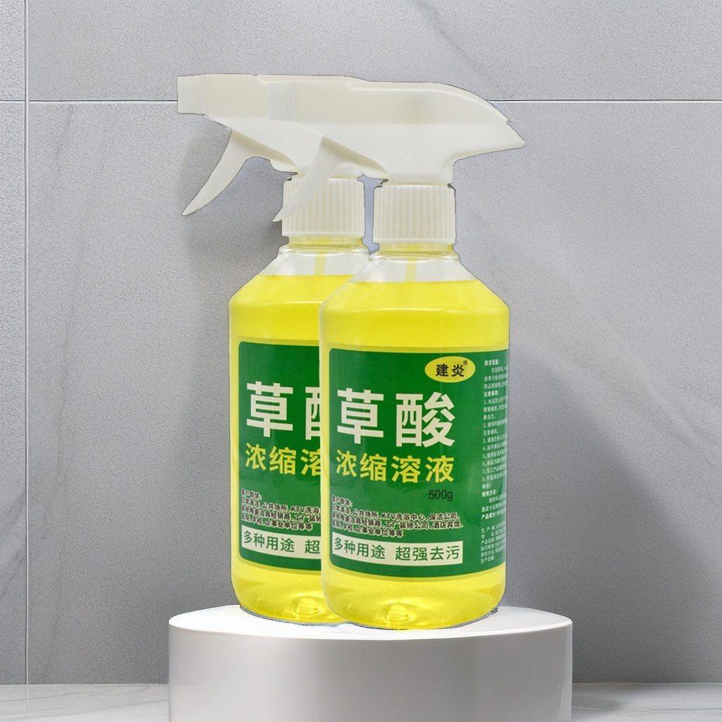 Oxalic Acid Solution Cleaner, Tile Toilet Toilet Powerful Decontamination, Descaling and Yellowing, Bathroom Floor Tile Cleaning Liquid