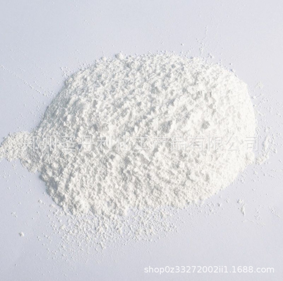 Factory Direct Supply of Decabromodiphenyl Ether Flame Retardant Reactive Flame Retardant Tba Tbba