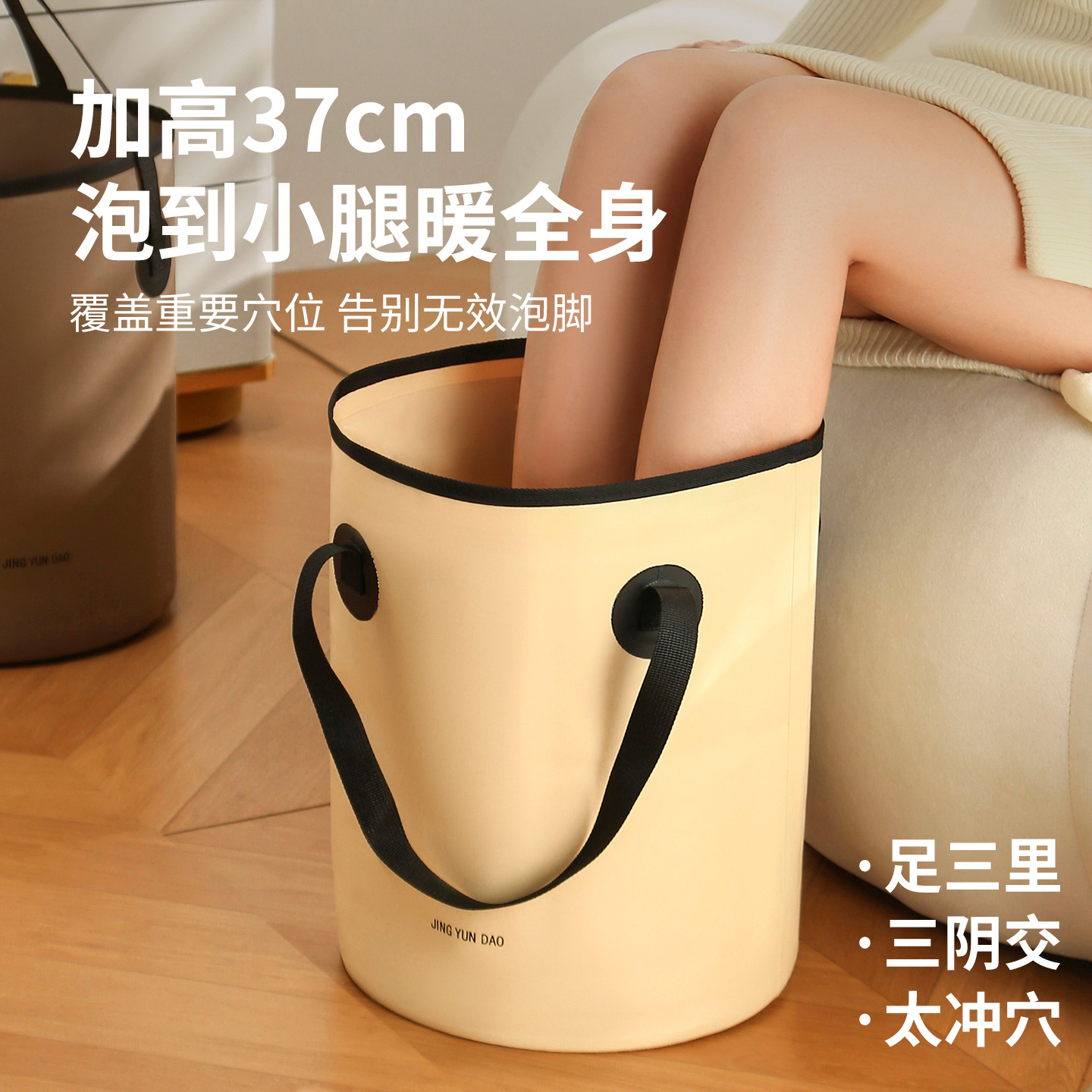 Foreign Trade Cross-Border Foldable Thermal Insulation Foot Bath Bucket Travel Portable Home Foot Bath Bag High Depth over the Knee Foot Bath Bucket