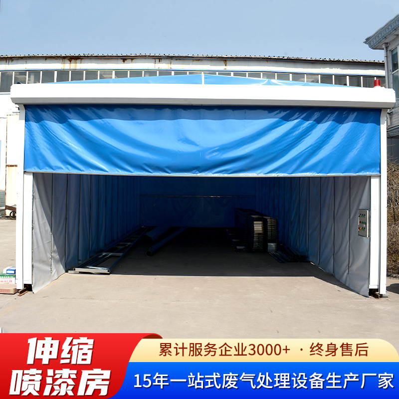 Mobile Retractable Room, Polishing Room, Electric Drying Room, Hardware Furniture Paint Room, Large Mobile Retractable Spray Paint Room