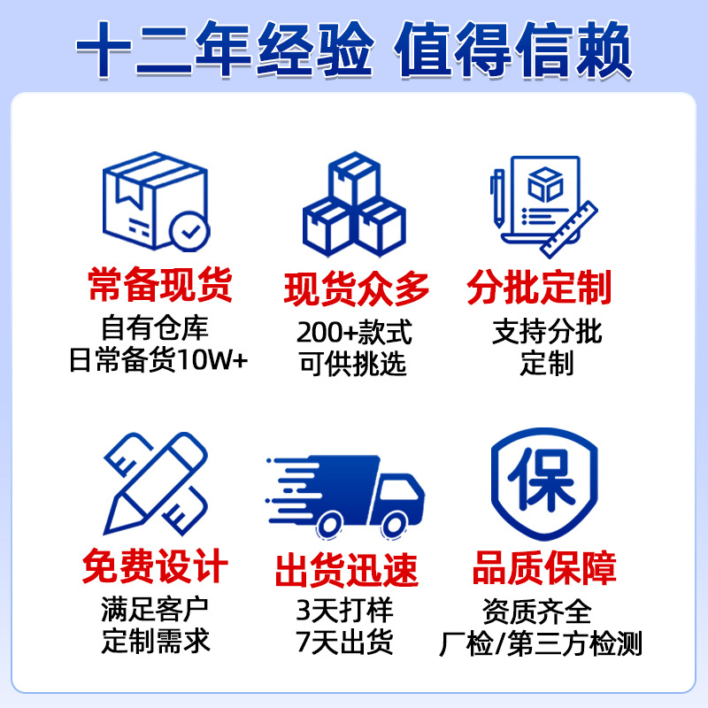 Beijing Tongrentang Probiotics Freeze-dried Powder Active Prebiotics Gastrointestinal Probiotics Powder Sucrose-free Solid Beverage