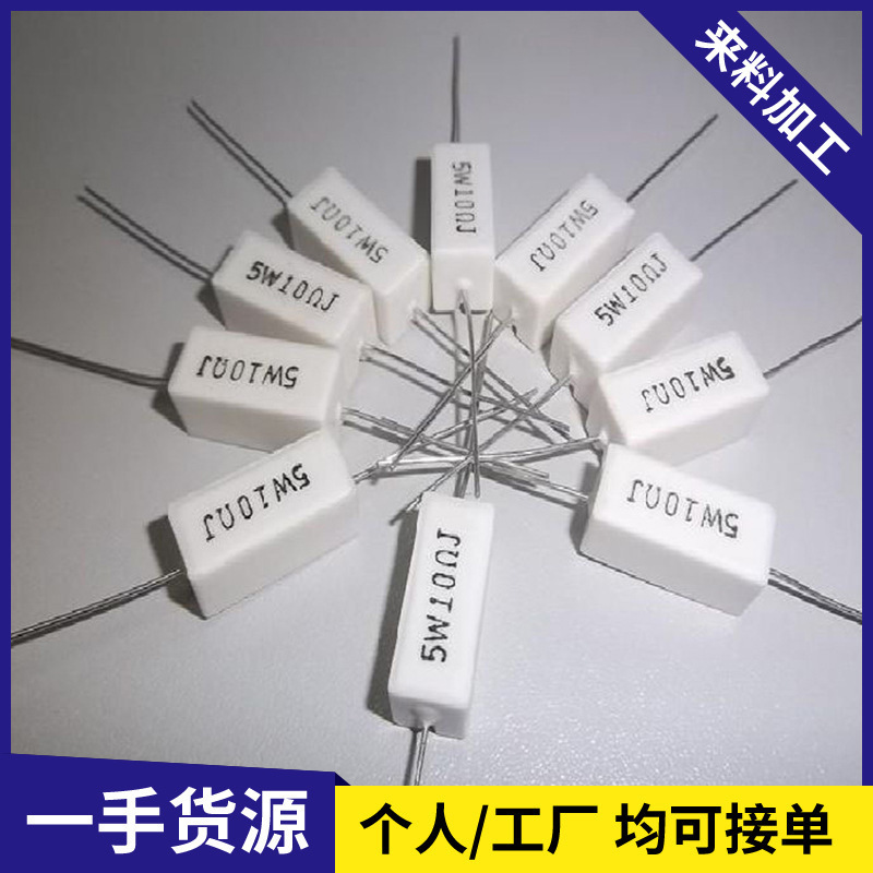 Проекты по аутсорсингу сборки, ручная работа, сотрудничество по проектам, поставка от заводов-поставщиков