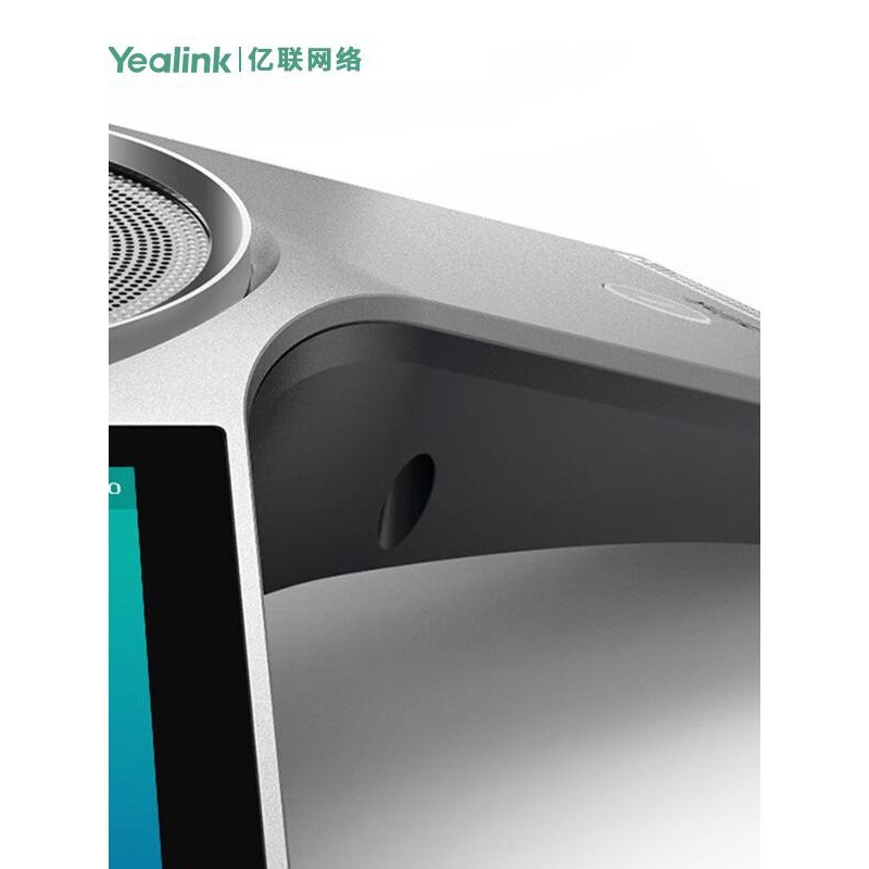 Yealink Cp960 Octopus Audio and Video Conferencing Color Touch Screen Phone System (Suitable for Small and Medium-Sized