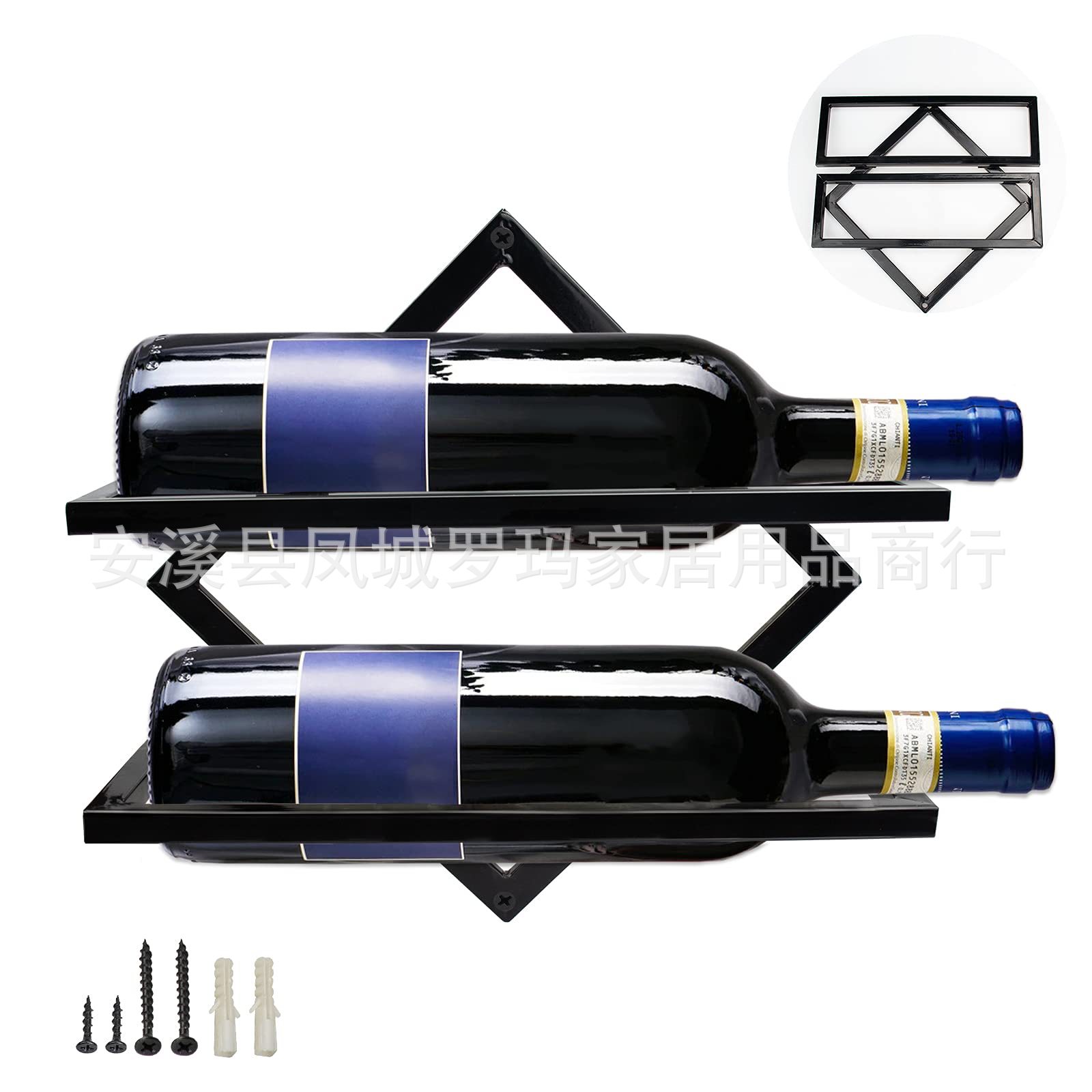Cross-border wall-mounted wine rack creative wine decoration wine glass rack Kitchen restaurant hanging wine glass bottle rack
