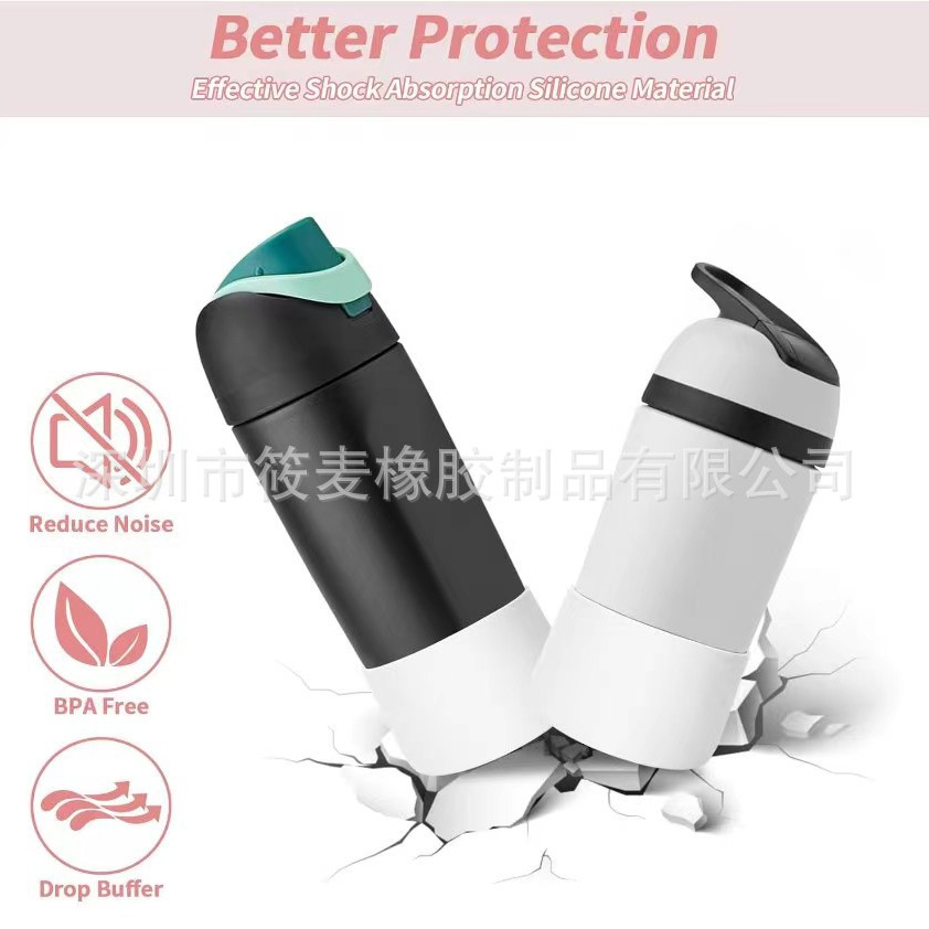 Cross Border Suitable for 14/16 oz Owala Silicone Cover Cup Bottom Water Cup Anti-slip Cover in stock