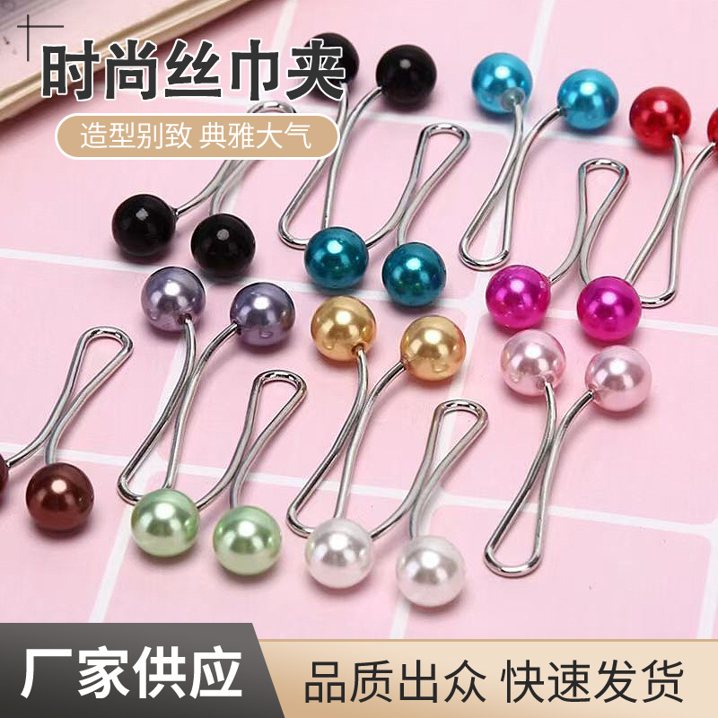 Cross-border Women's Burp Clip U-shaped Needle Pearl Gauze Clip Accessories Neck Clip Headband Accessories Headband Pin