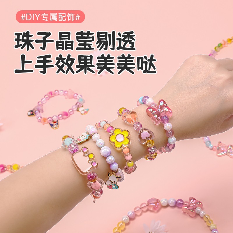 Children's Beaded DIY Material Bag Accessories Girls Crystal Bracelet Necklace Bracelet Girls Acrylic Educational Toys