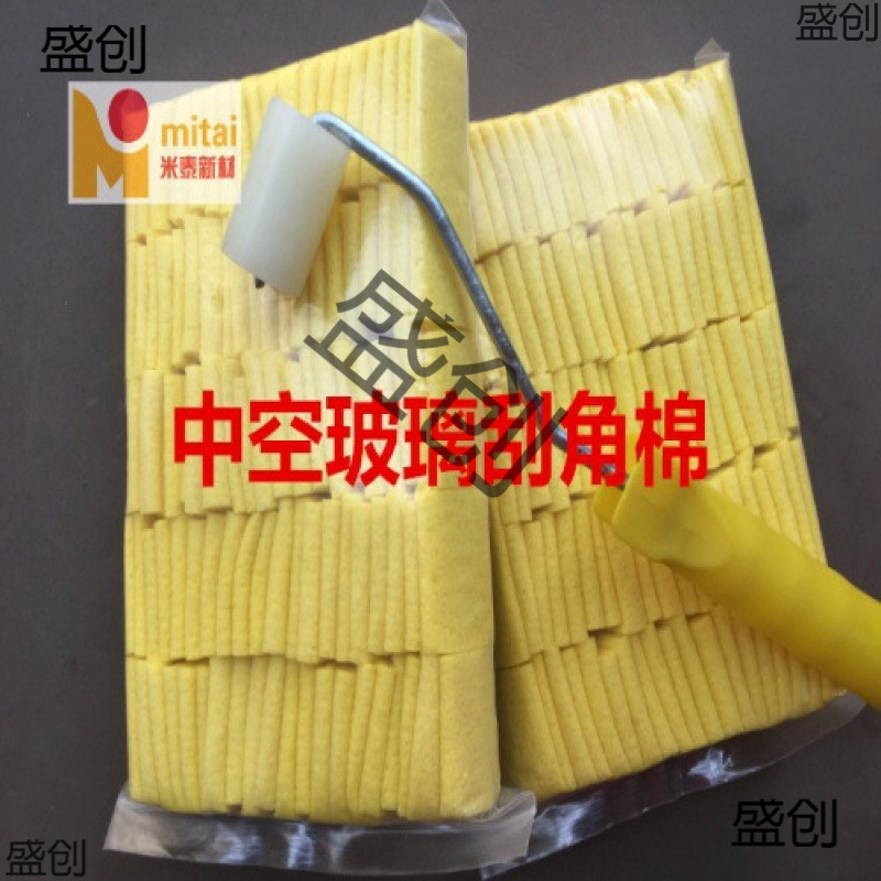 Hollow Glass Repair Glue Cotton, Scraper Cotton, Scraper Corner Cotton 65*30*5, Free Shipping with Handle, 50 Pieces/Pack