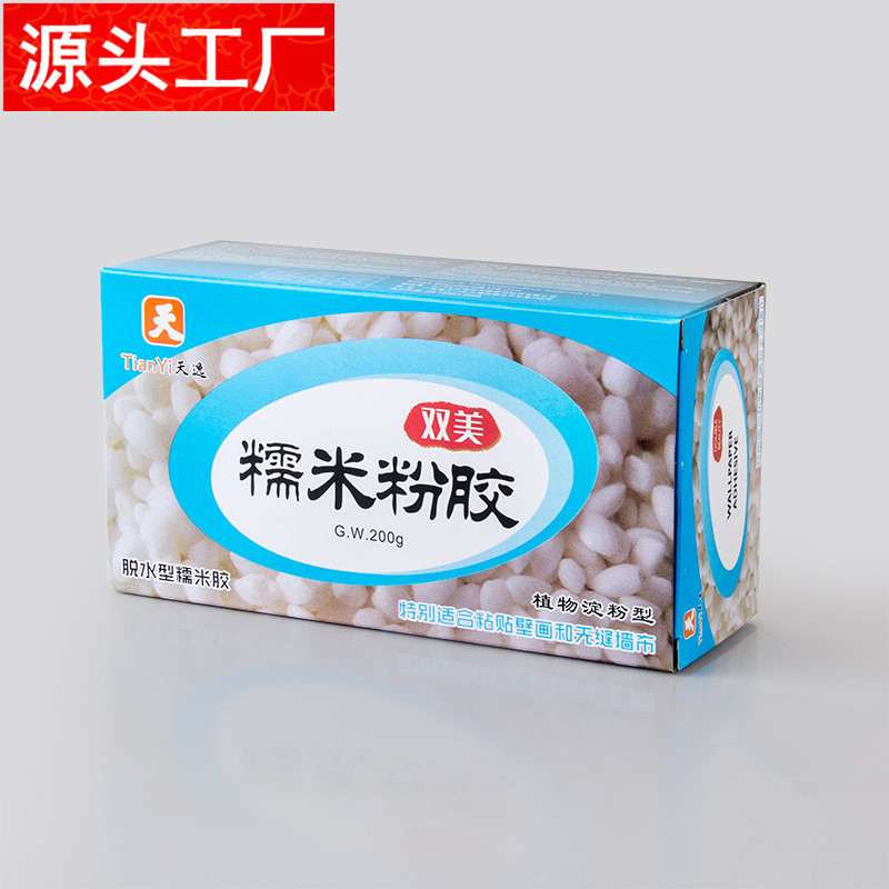 Двойная красота, порошок из клейкого риса, клей для бесшовных обоев, оптовая доставка