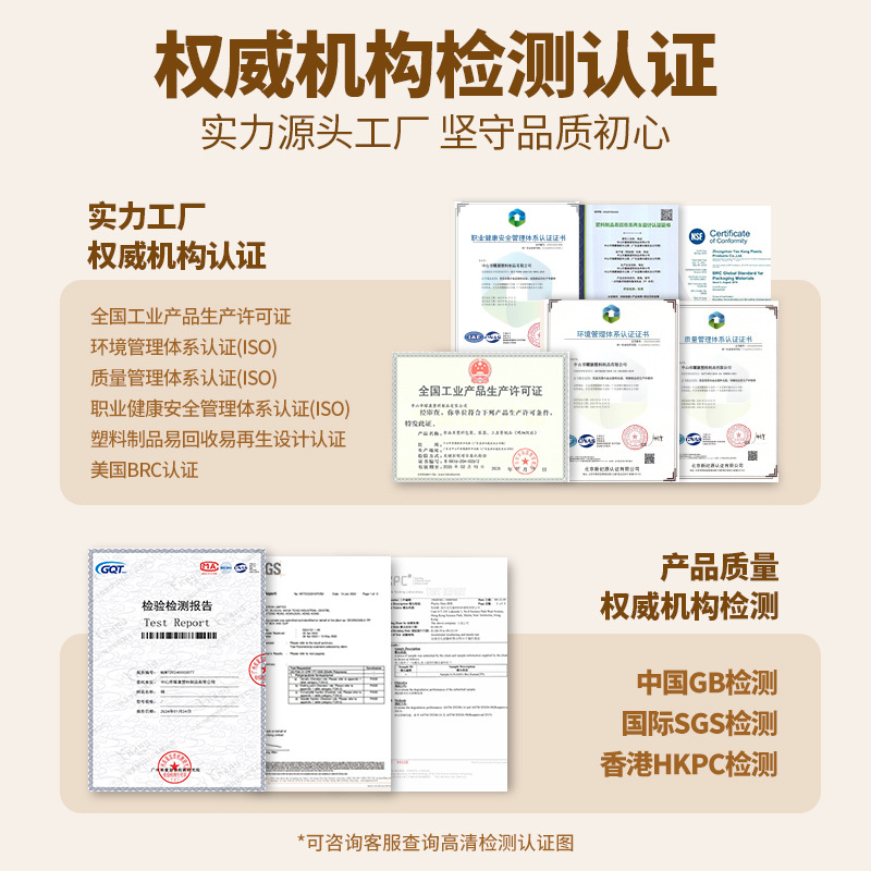 Plastic Bowl Round Bowl Transparent Microwaveable Takeaway Packaging Bowl Wholesale Soup Bowl with Lid Disposable Lunch Box