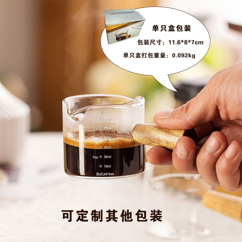 Wooden Handle High Borosilicate Glass Double-Mouth Coffee Cup Household Scaled Small Ansi Cup Cafe Heat-Resistant Mini Milk Tank