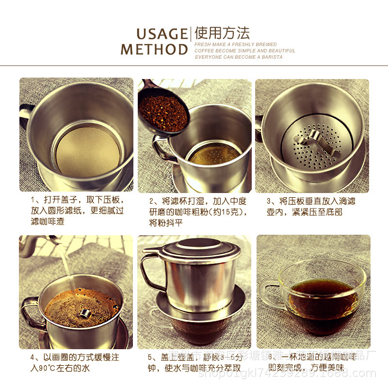 Stainless Steel Coffee Dripper Vietnamese Coffee Pot Drip Pot Hand-Brewed Coffee Filter Cross-Border Exclusive Coffee Pot