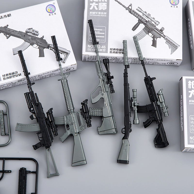 DIY Assembled Gun Assault Rifle 98K Sniper Gun Model Soldier Weapon Equipment Children's Educational Toys Gift