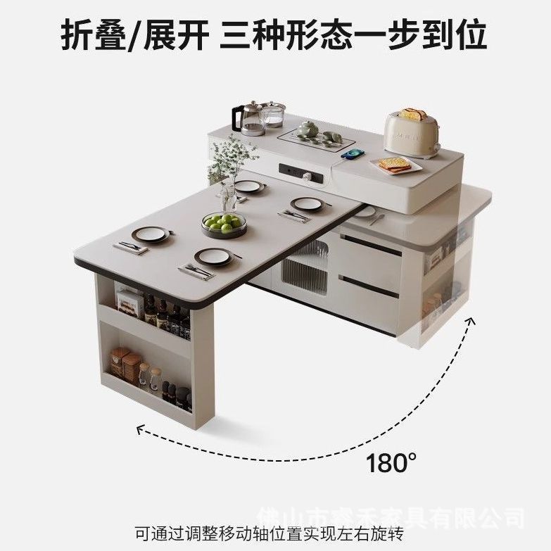 New Island Table Simple Dining Table Integrated Slate Small Apartment Retractable Multi-Functional Island Rotating Home Bar Table