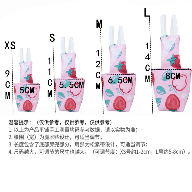 Parrot Diapers, Bird Poop Clothes, Tiger Skin Black Phoenix Peony Diapers, Adjustable Flight Suits, Pet Bird Supplies