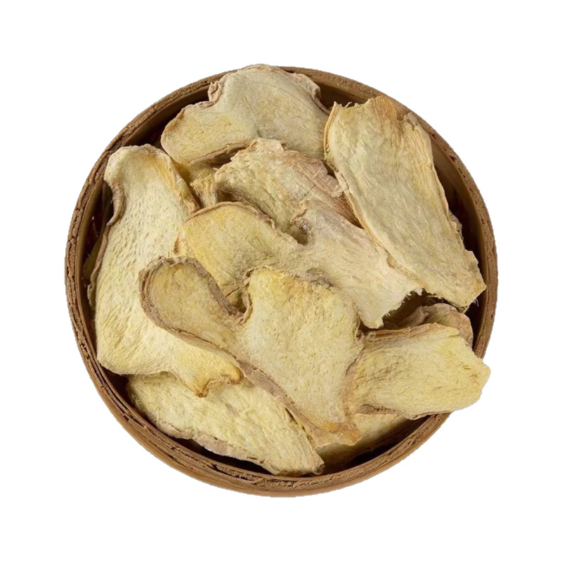 Dried Turmeric Slices 500g Turmeric Slices for Soup Ginger Chunks Ginger Powder Spice Wholesale Yunnan Luoping Small Turmeric Slices