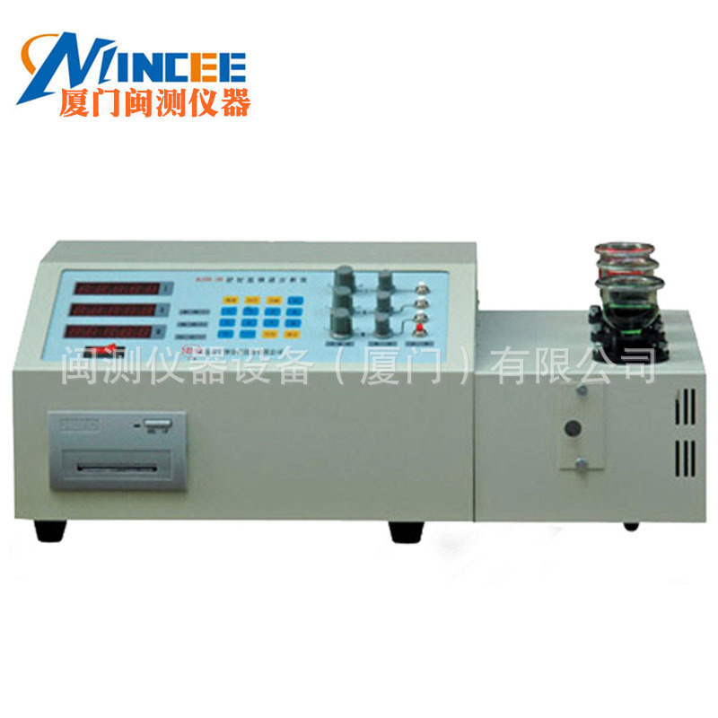 Njsb-3C Type Microcomputer High-Speed Analyzer Element Rapid Analyzer Carbon Sulfur Silicon Detector Spot Domestic
