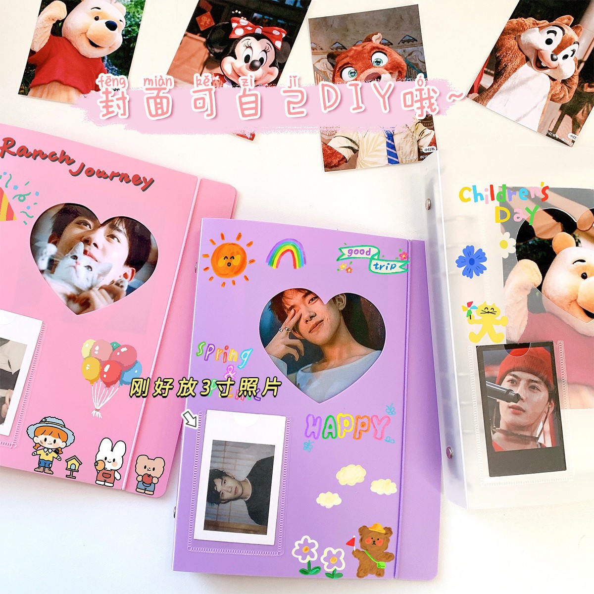 Вы можете сделать сами корейские декоративные наклейки Guka альбом для хранения с сердечным обложкой для мелких карточек