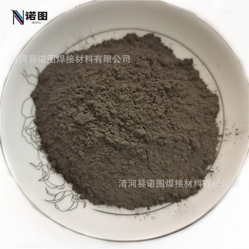 Manufacturer of Metal Atomized Spherical Manganese Powder 1-95 Micron High Purity Scientific Research Spray Manganese Powder Digital Battery Semiconductor