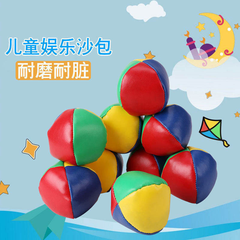 Фабричное производство маленьких песочных мешков из кожи круглой формы, песочный мешок для игр, мяч из ПВХ 6.5 см