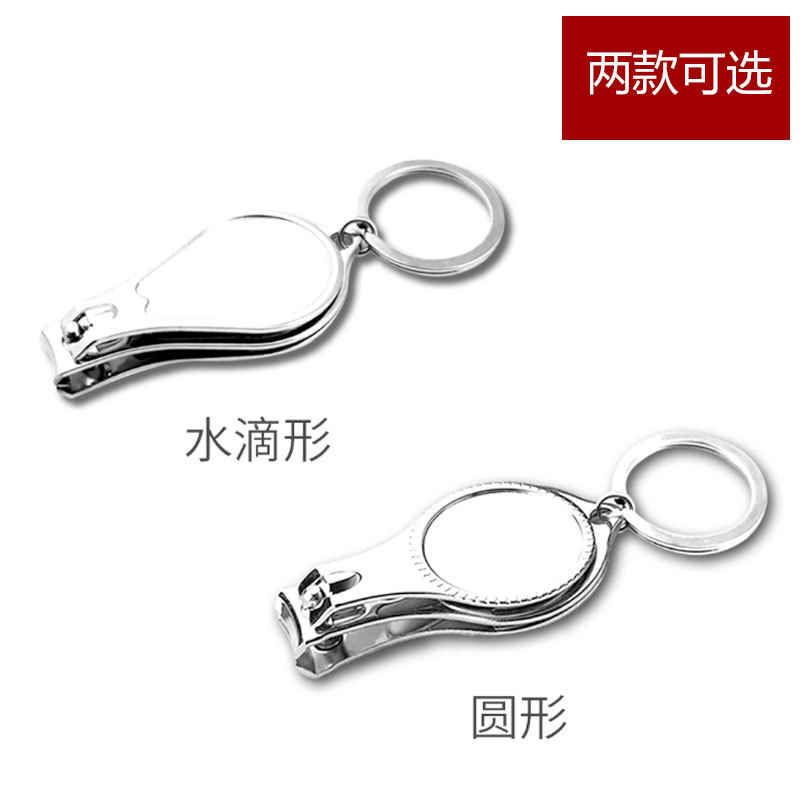 Carbon Steel Nail Clippers Can Be Customized with Printable Logo Patterns and Engraved Qr Codes. Multifunctional Nail Clippers Can Be Customized