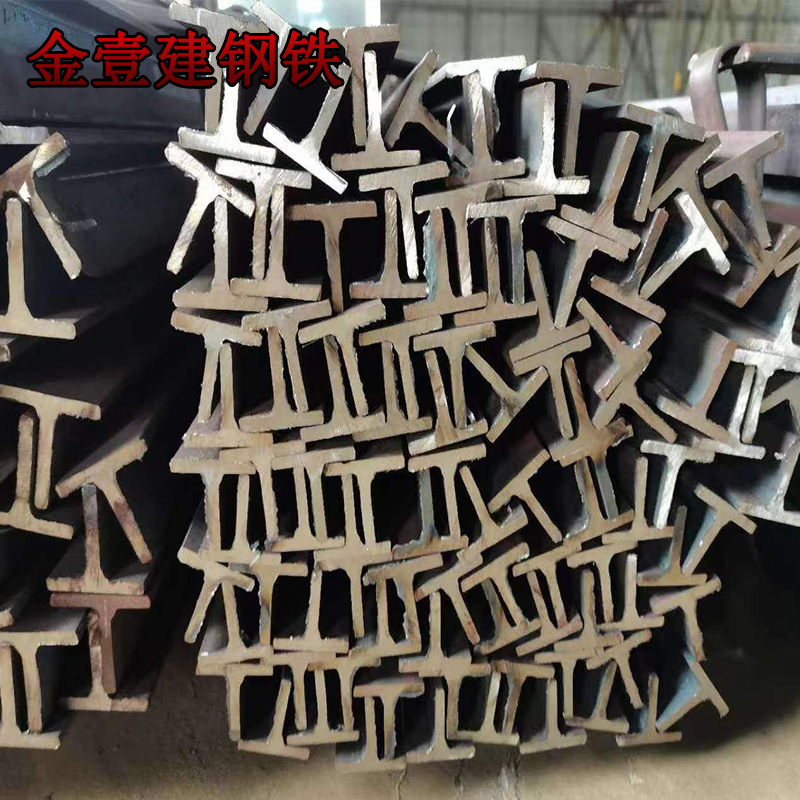 Supply of Q235B Hot-Dip Galvanized T-Shaped Steel Welded Curtain Wall with 100*100 Galvanized T-Shaped Iron Bendable Punching Steel