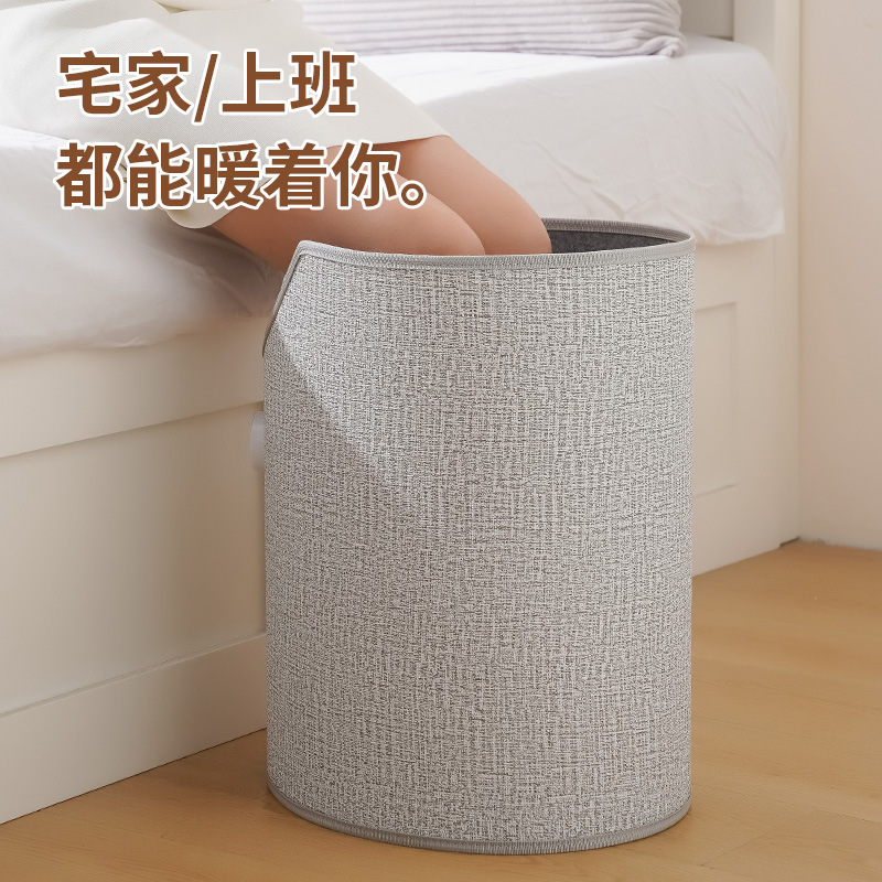 Cross-border foot warmer winter leg warmer under office desk foot warmer foot warmer foot warmer