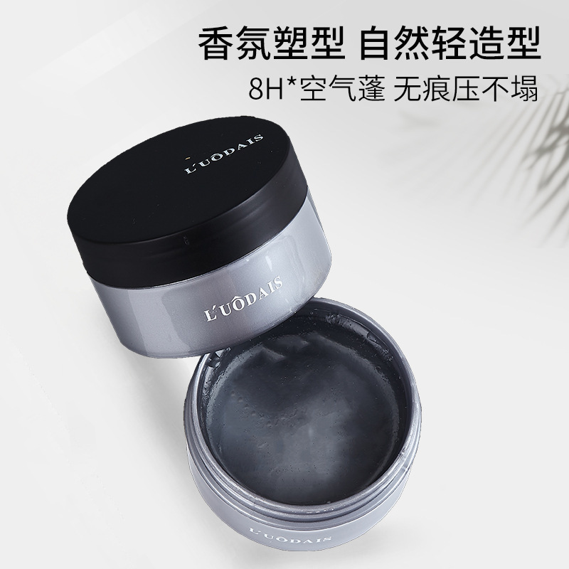 Luodaishi dry gel hair wax hair mud comb free combination spray styling genuine goods generation hair