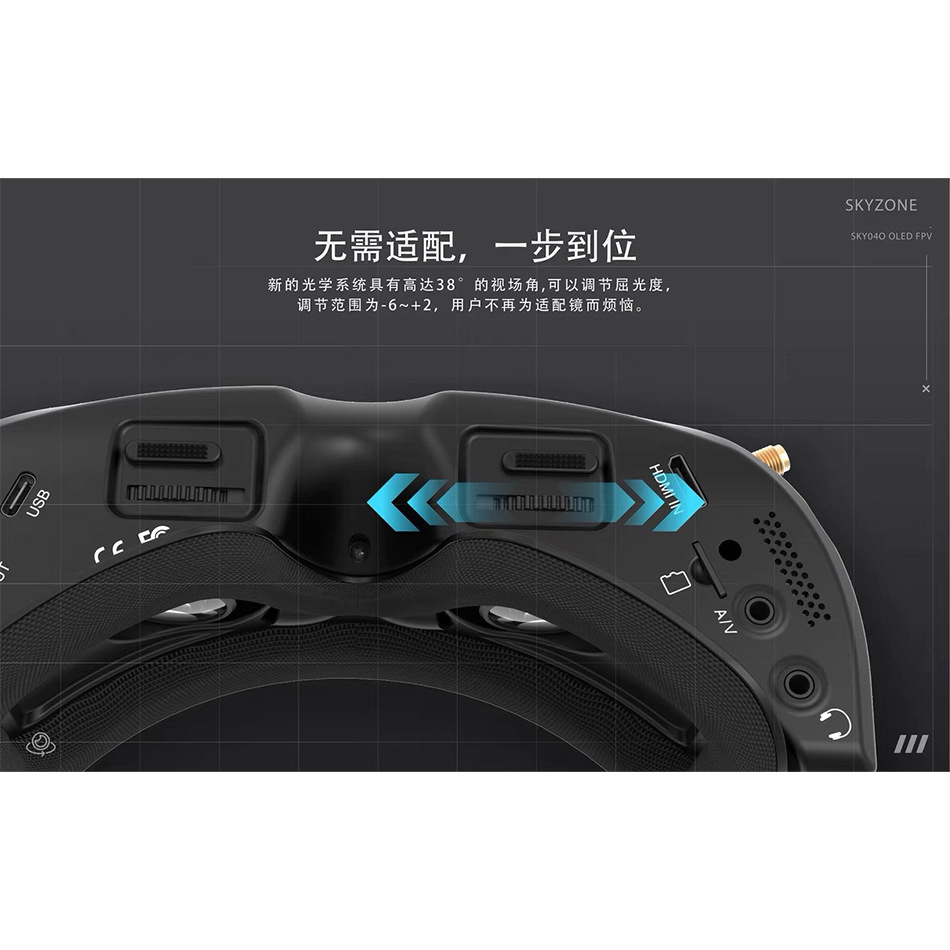 Skyzone 04O Pro Video Glasses Upgraded Version Dual Receiver Fusion Simulation Image Biography Sky04O Pro