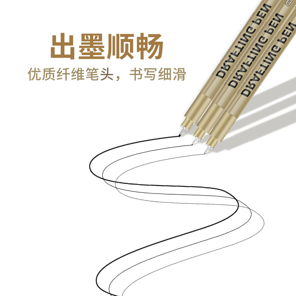 Sakura Hook Line Needle Pen Set with the Same Art Special Hand-painted Pen Drawing Sketch Pen for Students with Waterproof and Quick-drying