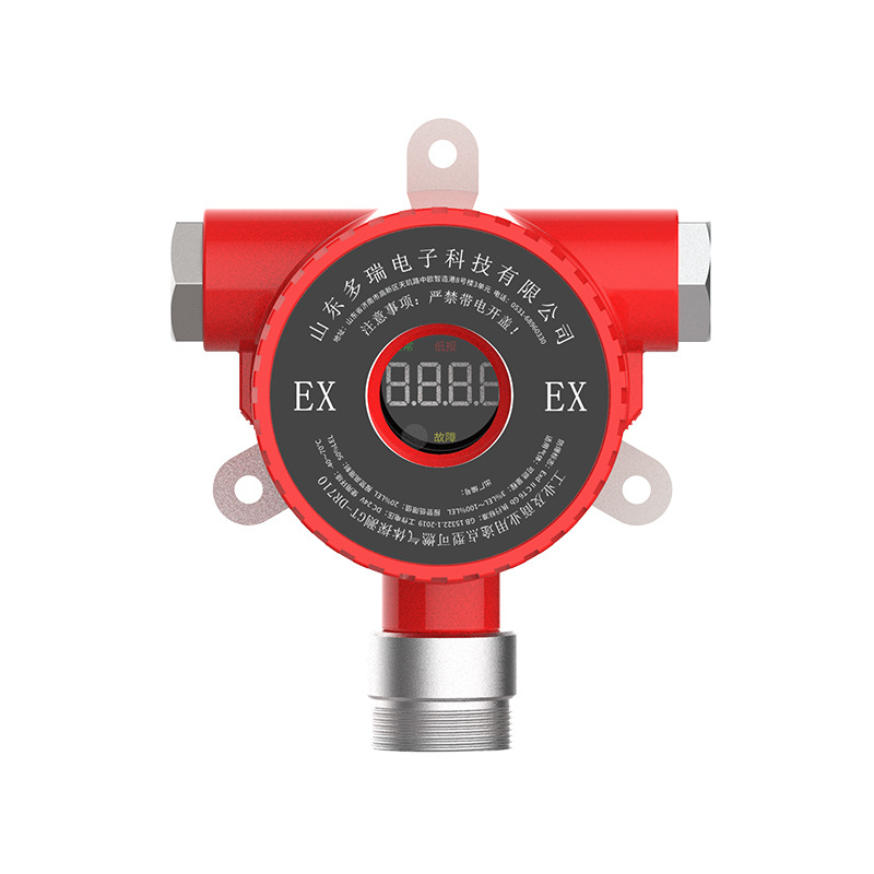 Oxygen Alarm O2 Digital Display Laboratory Oxygen Bottle Leak Fixed Gas Concentration Detector Detector