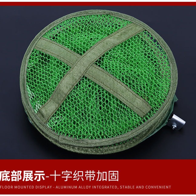 Steel fork fishing platform fishing stainless steel fork fishing sturdy nylon mesh cloth wild fishing small fish fishing net fishing gear