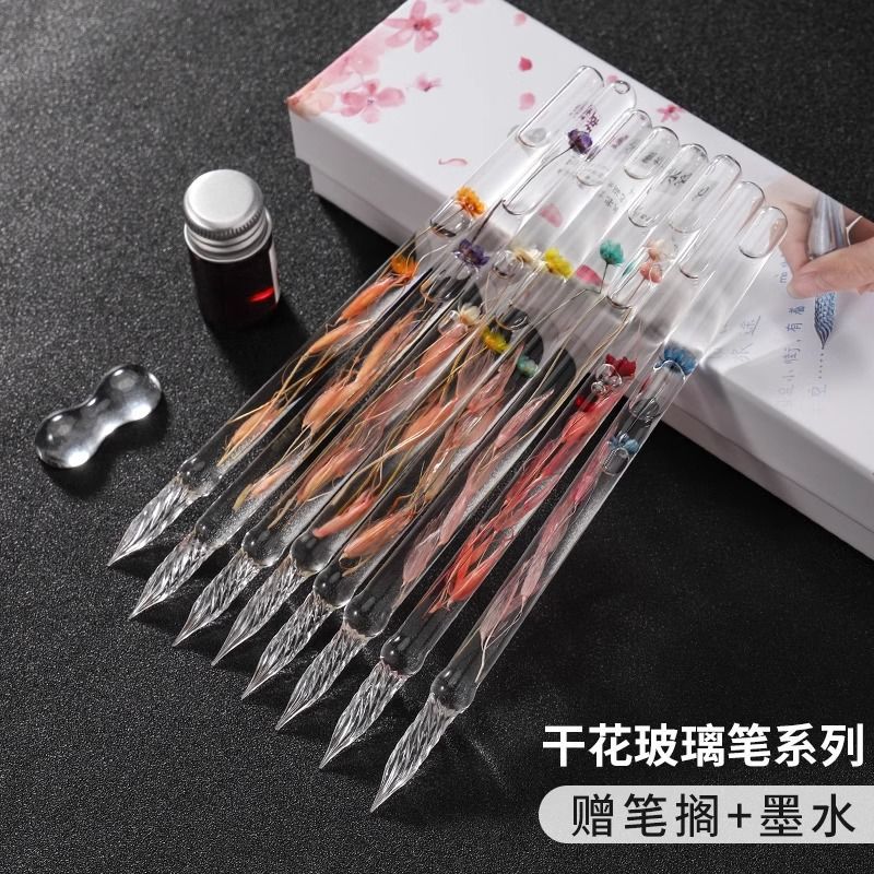 Glass Pen Fountain Pen New Dip Pen Ink Ancient Style Student Starry Sky Crystal Gradient Color Gift Box Set