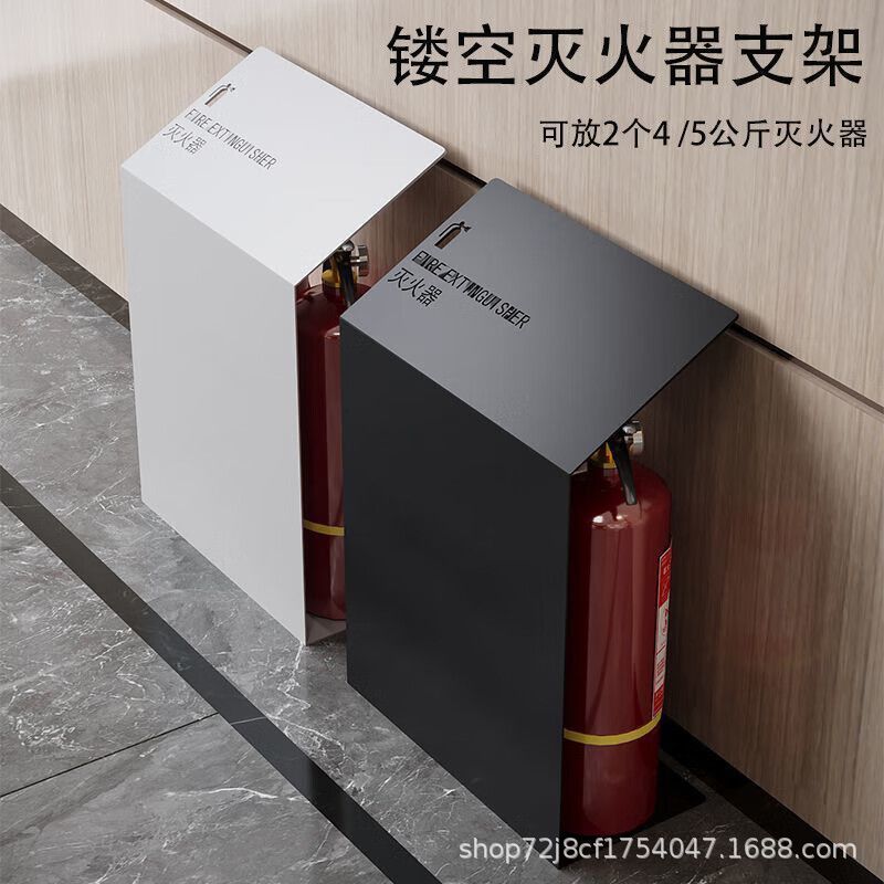 灭火器装饰箱遮挡商铺放置不锈钢酒店收纳2只装箱子罩商场放置架