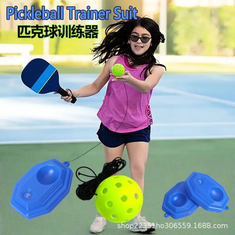 Набор ракеток для пинг-понга с мячом для тренировки, пляжные и уличные спортивные принадлежности