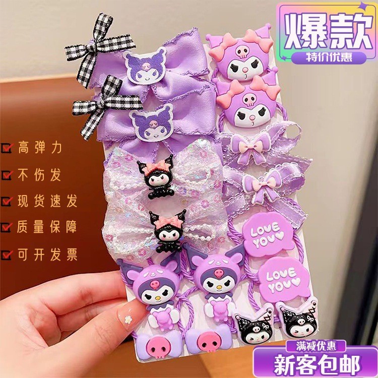 Новая резинка для волос для девочек, не повреждающая волосы и обладающая хорошей эластичностью. Ободок для малышей. Резинка для волос для девочек