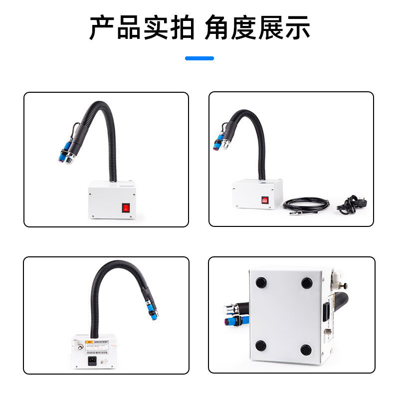 Chuang Shih Ionic Wind Snake CHUERA-6302BF Inductive Desktop Ionic Wind Snake Vessel Eliminates Static Electricity Fast