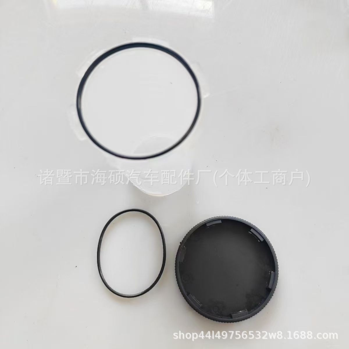 Cup with Rounded Lid for Vacuum Pump