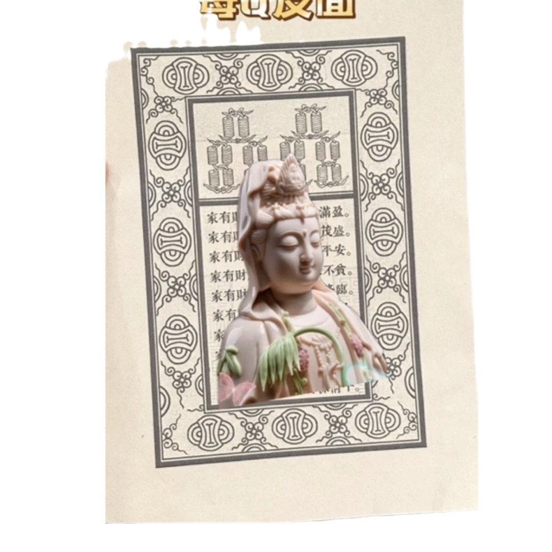 Genuine printed exquisite brocade bag for New Year