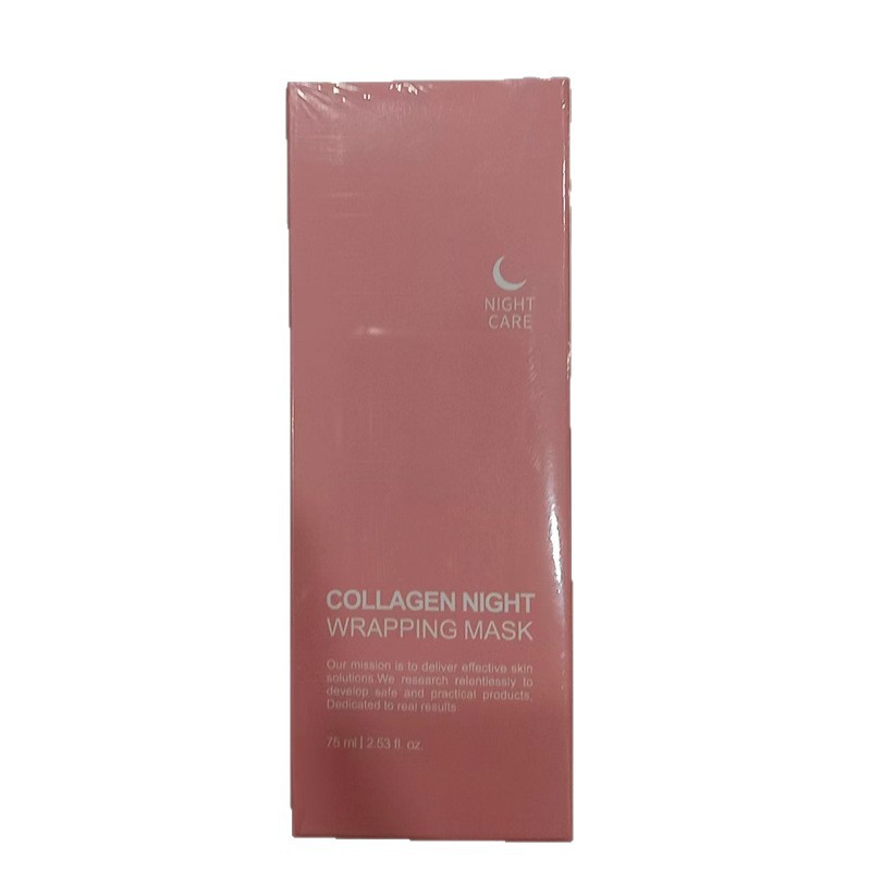 Cross-Border Peel-Off Mask Face Mask Collagen Hydrating Sleep Mask Apply Peel-Off Hydrating Mask
