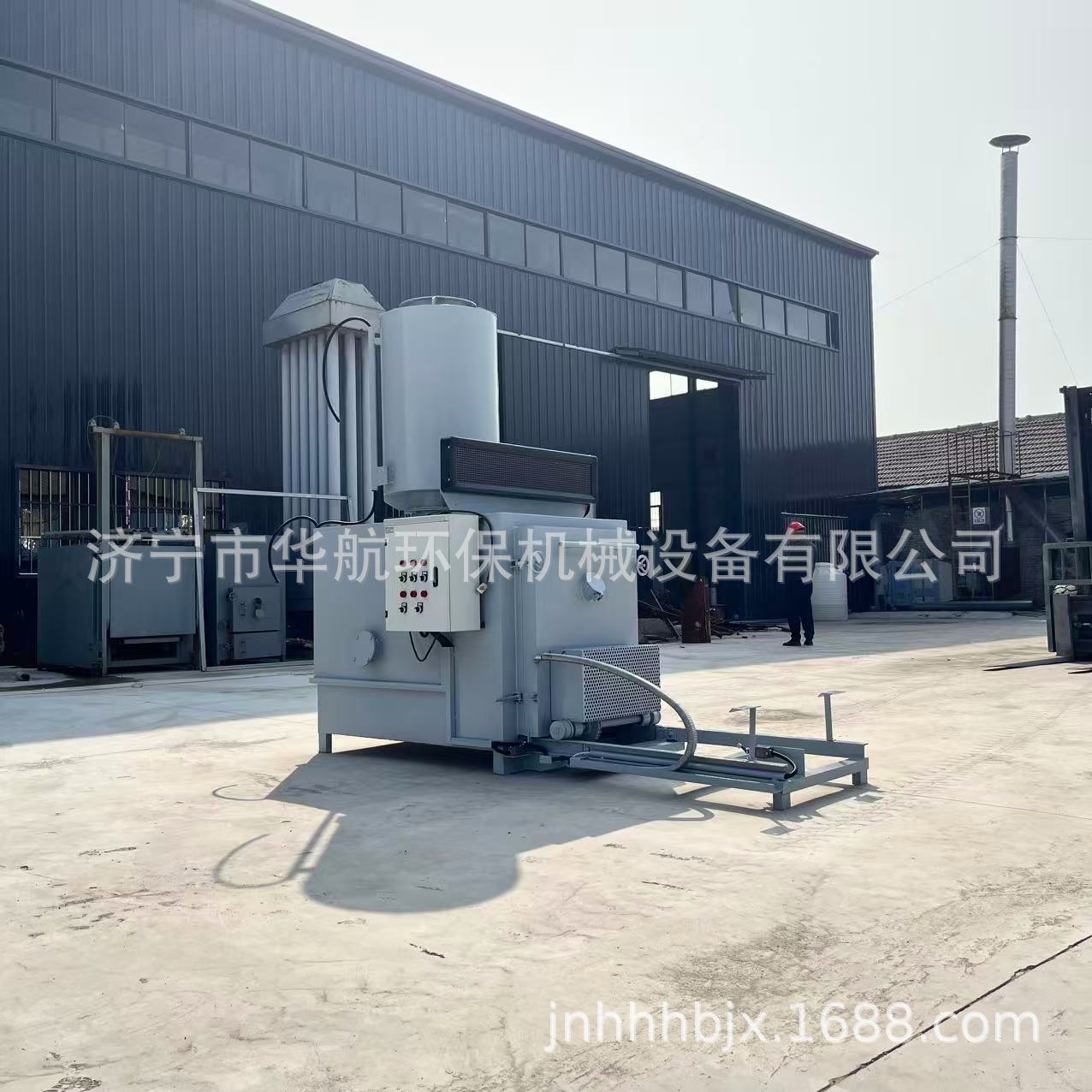 Animal Pet Carcass Incinerator Small Garbage Incinerator Waste Wire Rubber Incineration Smokeless Incinerator