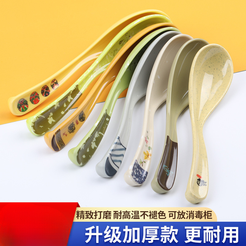 melamine spoon commercial restaurant plastic with hook long handle large soup spoon porridge spoon hotel drop-proof malatang spoon