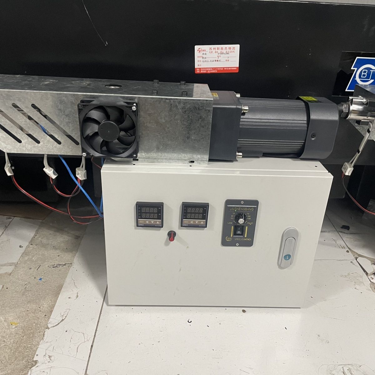 Desktop Experimental Extruder Small Injection Molding Machine Picture Full Set of 3D Printing Filament Extruder Injection Molding Machine