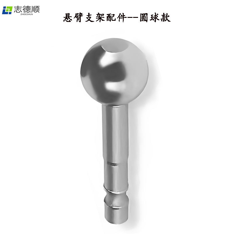 Mobile phone microphone microphone cantilever bracket accessories adapter 3/8 adapter 1/4 screw ball to metal strip