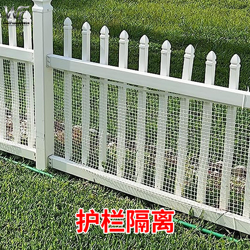 Thickened First-Class Material, Aging-Resistant Green Checkered Plastic Mesh, Plastic Grille Mesh, Plastic Fence Mesh, Thickened Plastic Mesh