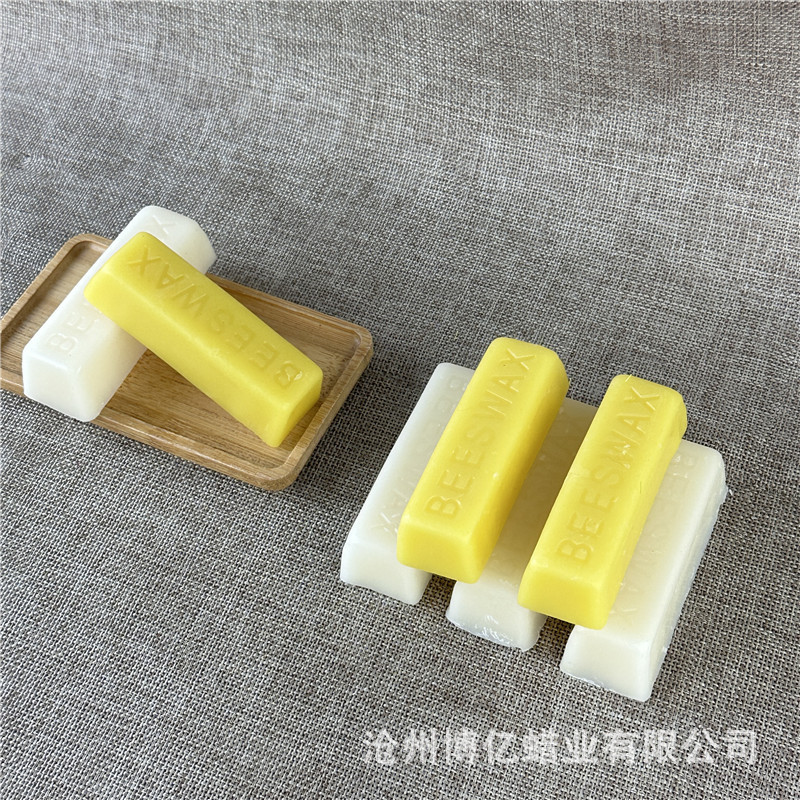 Manufacturer White Beeswax Block Beeswax Furniture Polish Beeswax Block Lipstick Lipstick Cosmetics DIY Raw Material 28G/Block