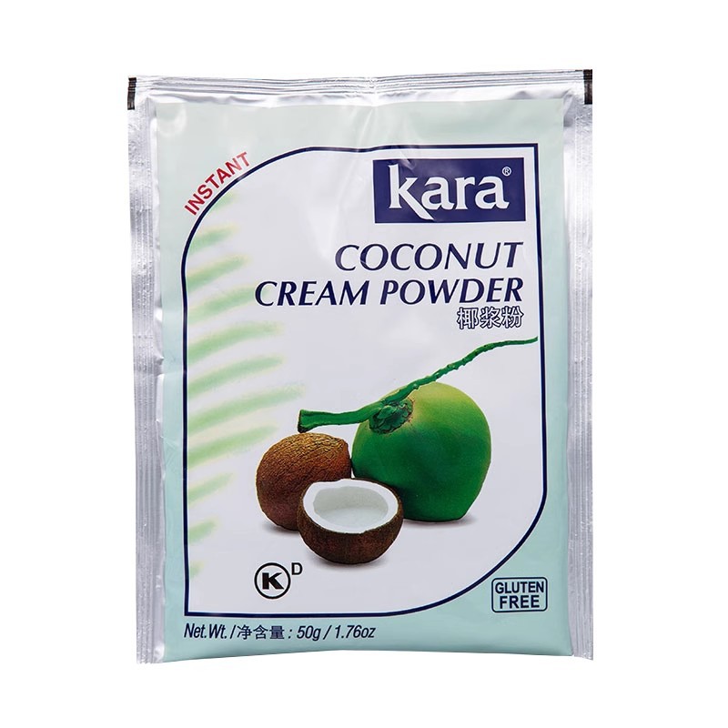 Kara Jiale Coconut Milk Powder Imported from Indonesia Instant Coconut Milk Powder Milk Tea Shop Special Coconut Milk Baking Small Package 50g