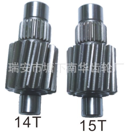 Pcx160 2021 Giorno 14t 15t аксессуары для восстановления мотоциклов