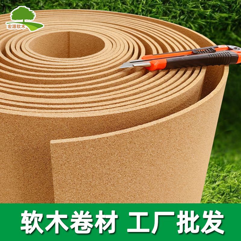 Корковая доска, самоклеящаяся, доска для сообщений, детский сад