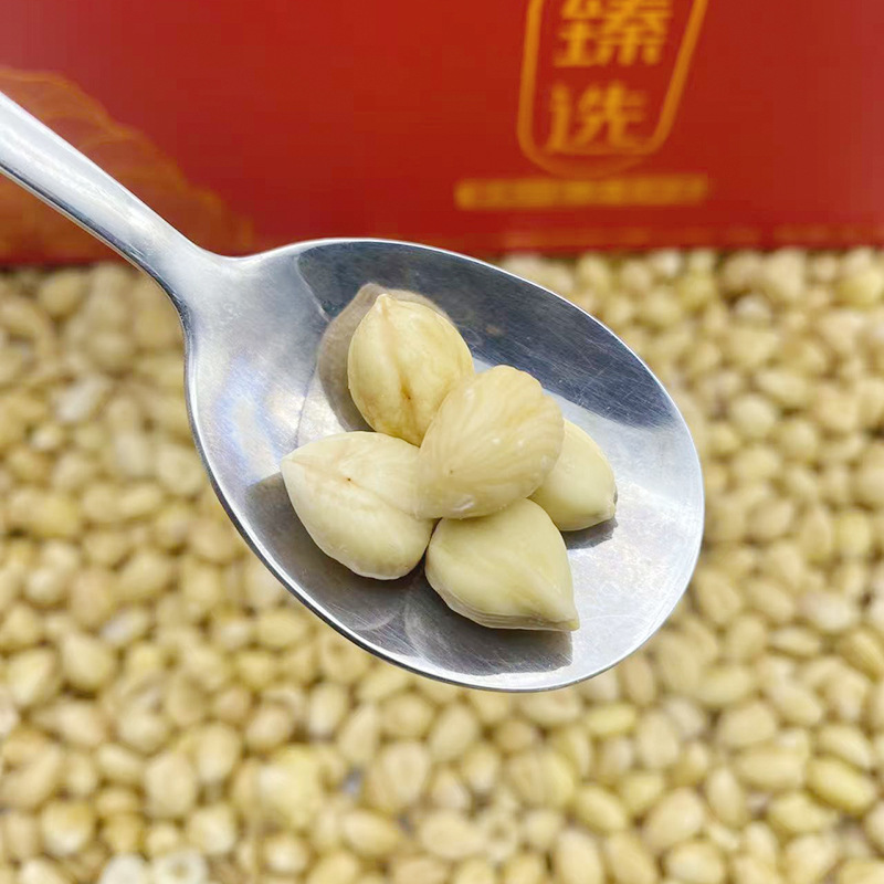 Domestic Hazelnut Kernels Peeled 500g Cooked Original Baking Ingredients Wild Northeastern Large Hazelnut Kernels Nut Snacks